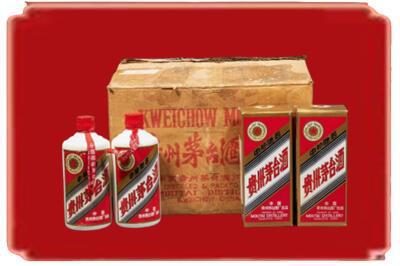 石家庄桥西区烟酒回收老茅台酒.jpg