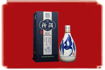 石家庄桥西区烟酒回收汾酒.jpg