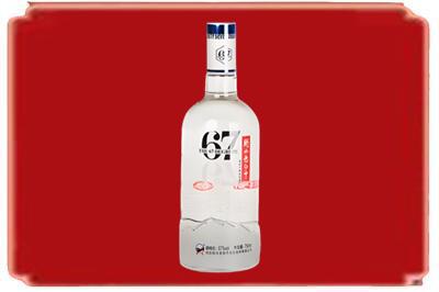 石家庄桥西区烟酒回收高度老白干.jpg