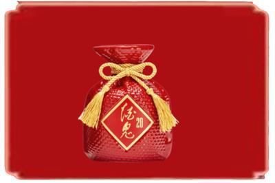 石家庄桥西区烟酒回收酒鬼酒.jpg