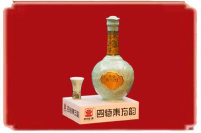 石家庄桥西区烟酒回收四特酒.jpg