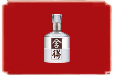 石家庄桥西区烟酒回收舍得.jpg