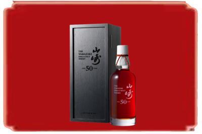 石家庄桥西区烟酒回收山崎洋酒.jpg